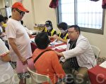 全民篩檢   健康有保障