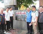 老街劇場禁菸   看表演保健康