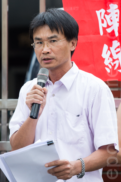 中興大學應用經濟系特聘教授陳吉仲。(攝影:陳柏州/大紀元) 中興大學應用經濟系特聘教授陳吉仲。(攝影:陳柏州/大紀元)