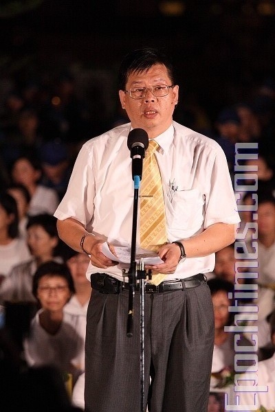 台湾人权律师魏千峰。（摄影：吴柏桦／大纪元）