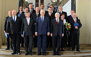 泽曼总统任命了捷克新政府