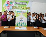 跨機關「N合一」戶籍資料變更 一次OK