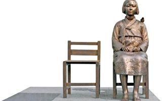 格倫代爾市擬建韓國慰安婦雕像引爭議