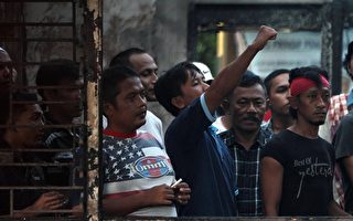 印尼监狱暴动 约200犯人脱逃