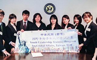 臺灣青年學子拜訪美華裔議員 取經