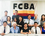 JFK高中教授智障兒生存技能