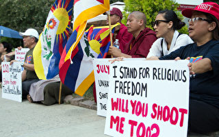 多伦多藏人抗议中共向同胞开枪