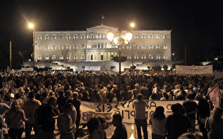希臘通過新撙節措施 逾萬公務員或失業