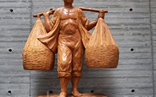 三义国际木雕展   101作品探索刻忆人生