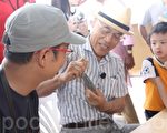 藤森照信石头彩绘 采集宜兰风土