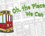 天普市擬改進公車系統 徵詢路線