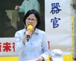 台湾法轮功律师团发言人朱婉琪斥责青关会骚扰法轮功，谴责共匪活摘器官。针对日益增加的义举，证明了全民反迫害的势头已起。（宋祥龙／大纪元）