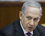 以色列总理内塔尼亚胡看上去降低了他对即将开启的以巴和谈的期望，他说，会谈将会很艰难，并且所达致的任何结果都将付诸全民公决。资料图片。(ODED BALILTY / POOL / AFP)