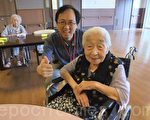 健康暨高龄友善城市无缝接轨