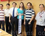 中华民国小姐亚军将投入公益和国民外交