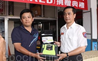 谷政群伉儷捐贈宜蘭消防局自動心臟電擊器