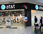美国2电话公司推新计划 每年都能换手机