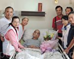人瑞重温空军梦庆百岁