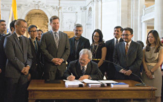 舊金山市長簽署兩年平衡預算案