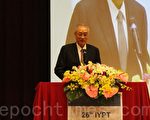 国际青年物理学家辩论锦标赛  元智大学举行