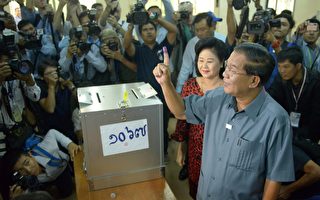 柬埔寨執政黨被指選舉舞弊 過半選民無法投票