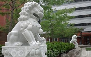 華州Bellevue市政廳將舉行石獅落成儀式