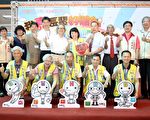 高齡友善城市 嘉市免費長者體適能檢測