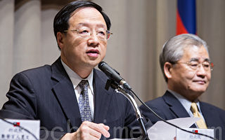 台内阁7位首长异动 副首长8月底前宣布