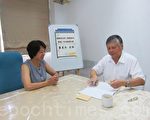 全台唯一  公所员工客语认证
