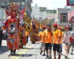 关帝圣君神轿遶行老街祈福