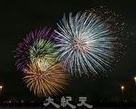璀璨的国庆晚上，祈祷