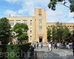 澳洲被列为最昂贵留学国家