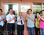 桃县设置“资优教育资源中心”提升人力素质
