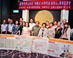 中元普渡以功代金 基隆人尚有心