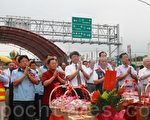 中山高頭屋交流道 2日下午開放通車