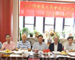 安良110周年庆将办系列活动