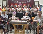 88520親情密碼 帶給爺爺奶奶難忘的時光(陳建霖/大紀元)