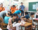慢飞天使快乐学园 届龄入国小新生开学