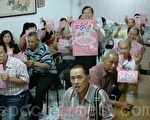 老夫老妻上彩虹桥抛绣球
