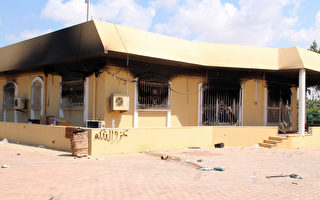 利比亞領事館攻擊案 美提指控