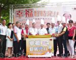 七夕幸福好时光 光明商圈美食节