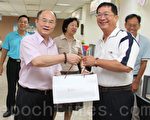 88节 桃园市长赠蛋糕给已婚男性同仁