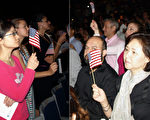 美公民入籍仪式 白宫顾问诠释美国梦