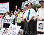 軍中冤案申訴 台立委批重審門檻太高