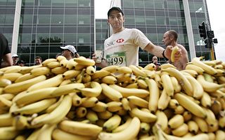 新西蘭人最愛水果  香蕉奪冠