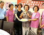 客家女子与新移民姐妹同具刻苦坚毅面貌