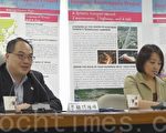 桃縣長吳志揚率團法國  行銷桃園航空城