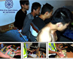 2013年8月10日，西班牙警方破獲了一個人口走私團伙，逮捕一批來自中國的偷渡者，並從他們身上搜出假護照、現金，以及看上去像是手槍等物品。（法新社合成圖片）