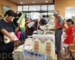 南投欣榮圖書館 續推好書交換