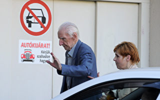 98歲匈牙利納粹罪犯在等待審判時死亡